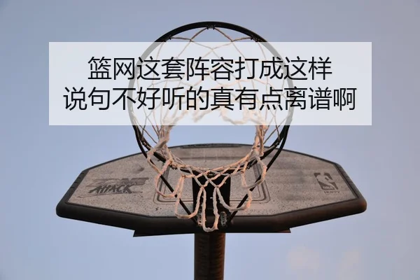 lan-wang-zhe-tao-zhen-rong-da-cheng-zhe-yang-shuo-ju-bu-hao-ting-de-zhen-you-dian-li-pu-a-2-539.jpg